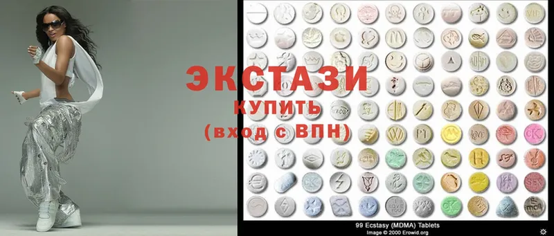 Ecstasy Cube  купить наркоту  Лангепас 